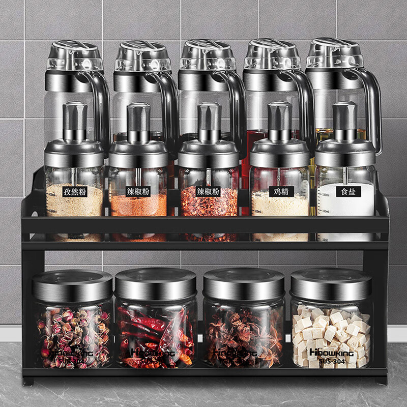 �����ͺ����Ϻ�ƿ�ӵ���������װ��ϵ�ζ���ι޴�����ܽ���ƿ���Ϻ� 9����-�ɹ�ǽ��4�ͺ�+4ƿ+���ӡ�