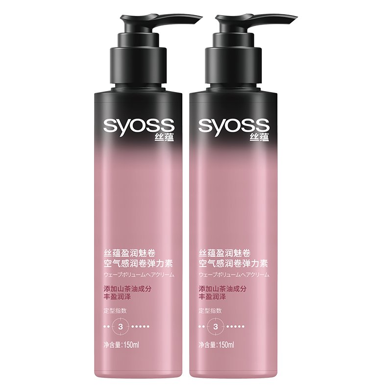 ˿̵ ӯȾ Һ ˬ 150ml 2ƿ Өе 35Ԫ