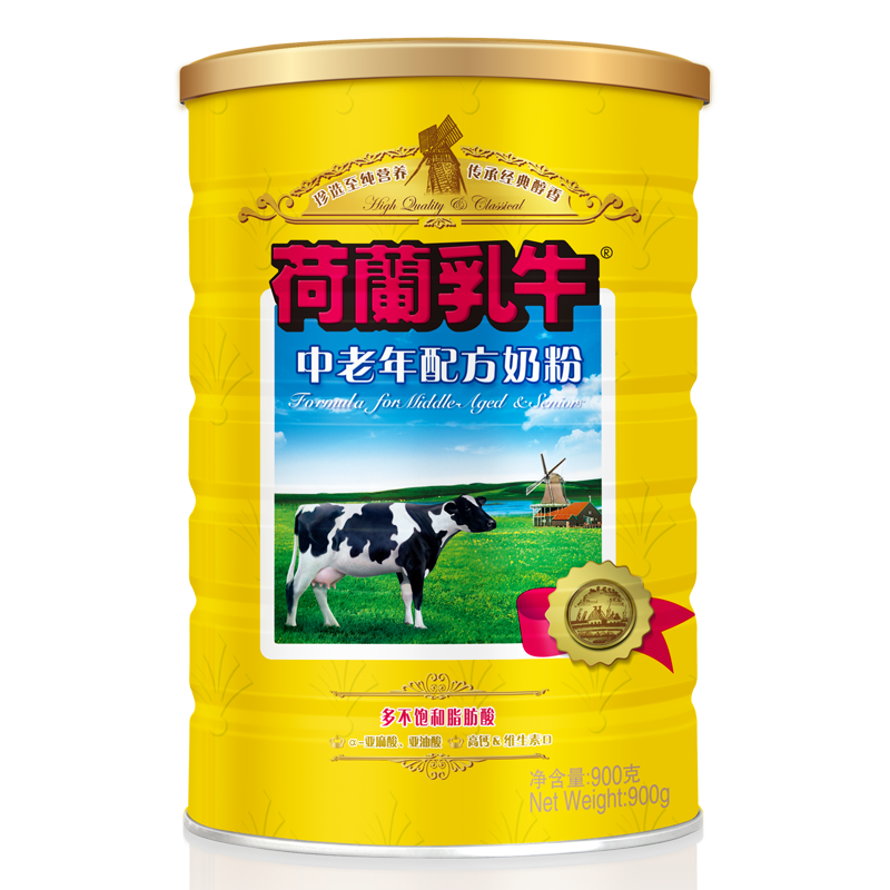 荷兰乳牛 进口奶源 中老年配方奶粉（不含蔗糖、不添加香精香料） 900克 送礼佳品