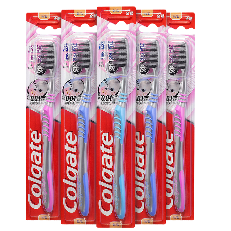高露洁（Colgate）超洁纤柔备长炭软毛成人牙刷 5支
