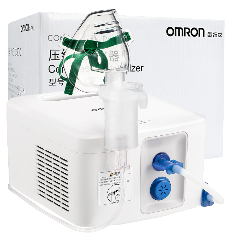 欧姆龙(OMRON)雾化器儿童 雾化机家用成人医用 压缩式雾化泵吸入器NE-C900(经典医用款)