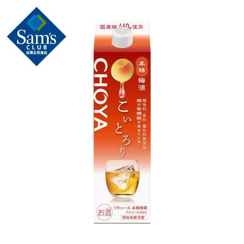 ʸ(CHOYA)  Ũ÷ƾ 1.8L 99.48Ԫ