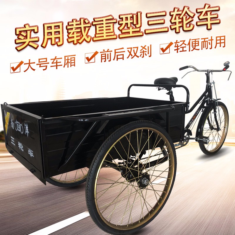 1.02׳ֽ̤гСԴֳ 102*63cm˫ɲɼ𳣹