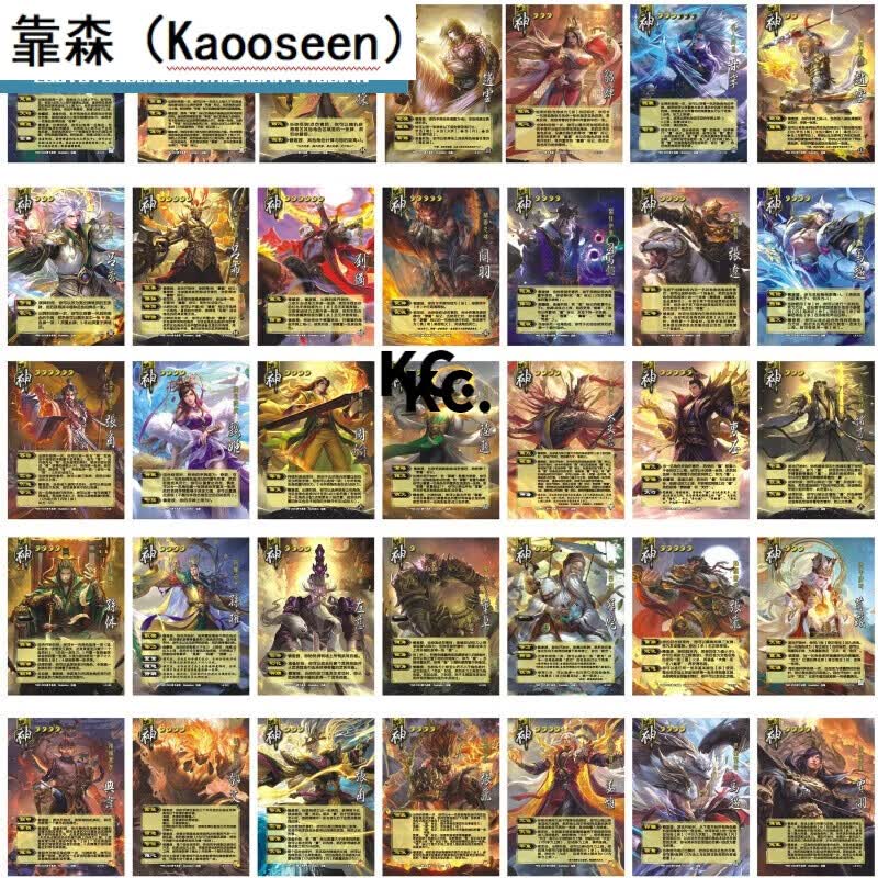 ��ɭ��Kaooseen������ɱ�񽫰��ϼ������ɽ�������Ź��������Žǵ�Τ��Ȩ��ڼ�ŷ� �������񽫺ϼ���35����UI�� �������ܷ�