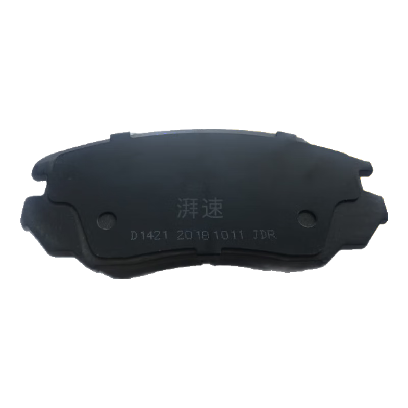 ���ٸ߶��մ�����ɲ��Ƭ��Ƭ������99%����ԭ��ԭװ��Ʒ����ɲ��Ƭ