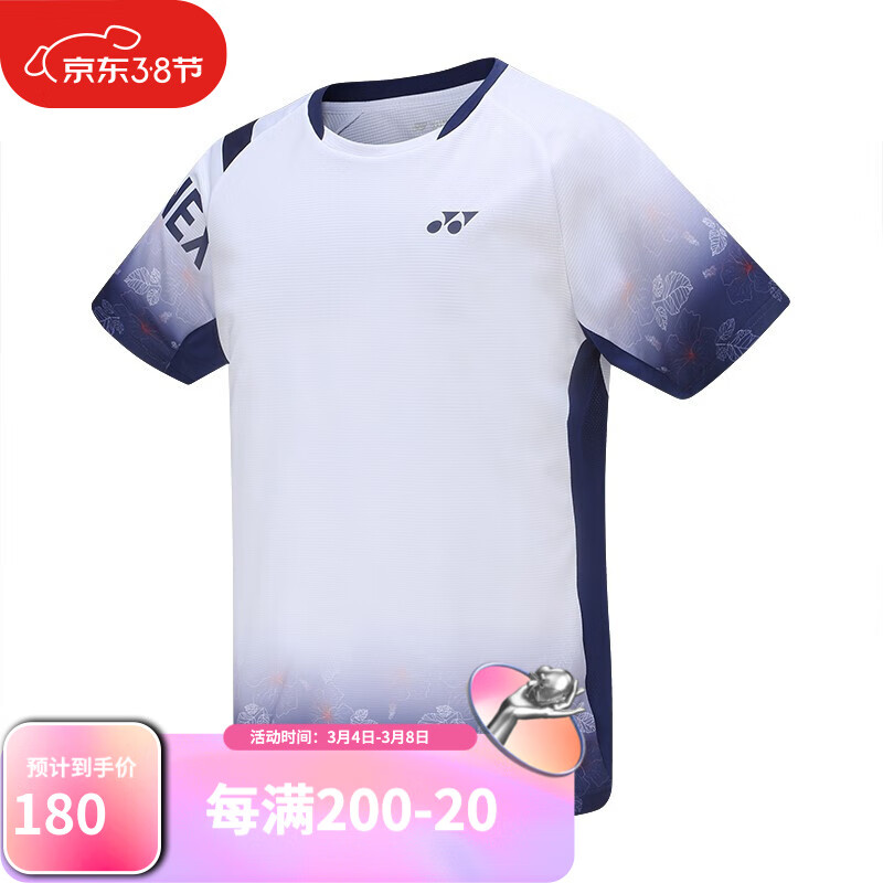 2022新品YONEX\/尤尼克斯羽毛球服速干运动服比赛服男女款短袖T恤上衣透气舒适110102 男款-110102-011白色 XXL