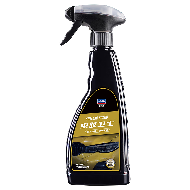 ˮܽˮϴ˳ˮ೵ ˮǵ֧װ+ë+ 23.8Ԫ