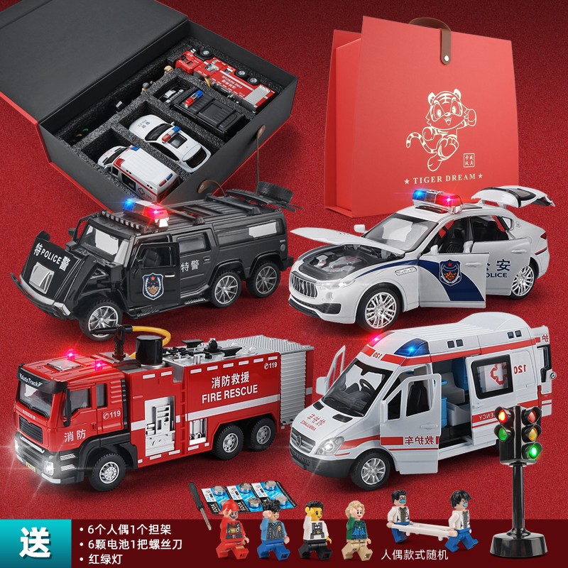 卡威(KIV)儿童玩具车组合套装仿真小汽车模型男孩合金车模虎年礼盒装消防车警车 救援礼盒