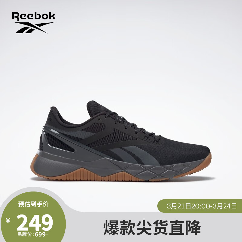 Reebok锐步官方新款男鞋NANO FLEX TRGZ6976经典运动健身训练鞋 GZ6976_黑色/灰色 41