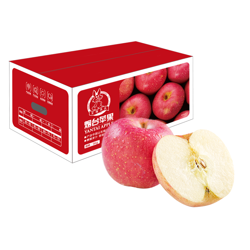烟台红富士苹果 净重5kg 一级铂金大果礼盒 单果220g以上 生鲜 新鲜水果 水果礼盒