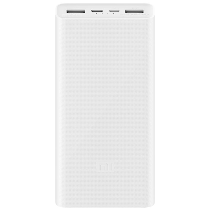 小米移动电源3 原装20000毫安时 USB-C18W双向快充版 充电宝 内含数据线 适用小米苹果安卓redmi手机