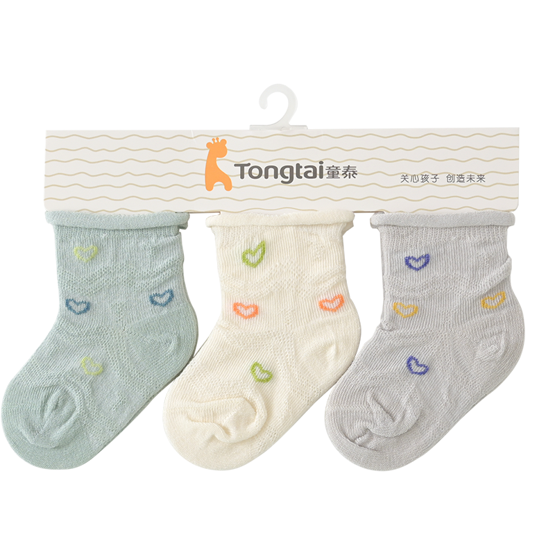 童泰四季0-6月婴幼儿宝宝用品婴儿袜袜子三双装 均色 0-6月