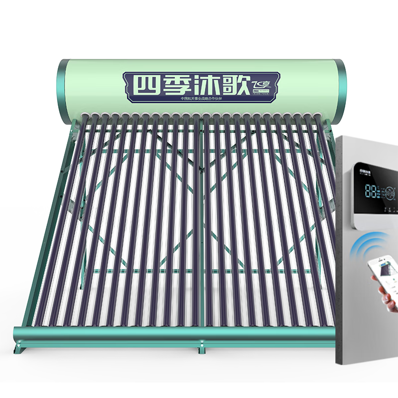 ļ裨MICOE¿̫ˮҲ ù 24198L Զˮ WiFiԶ