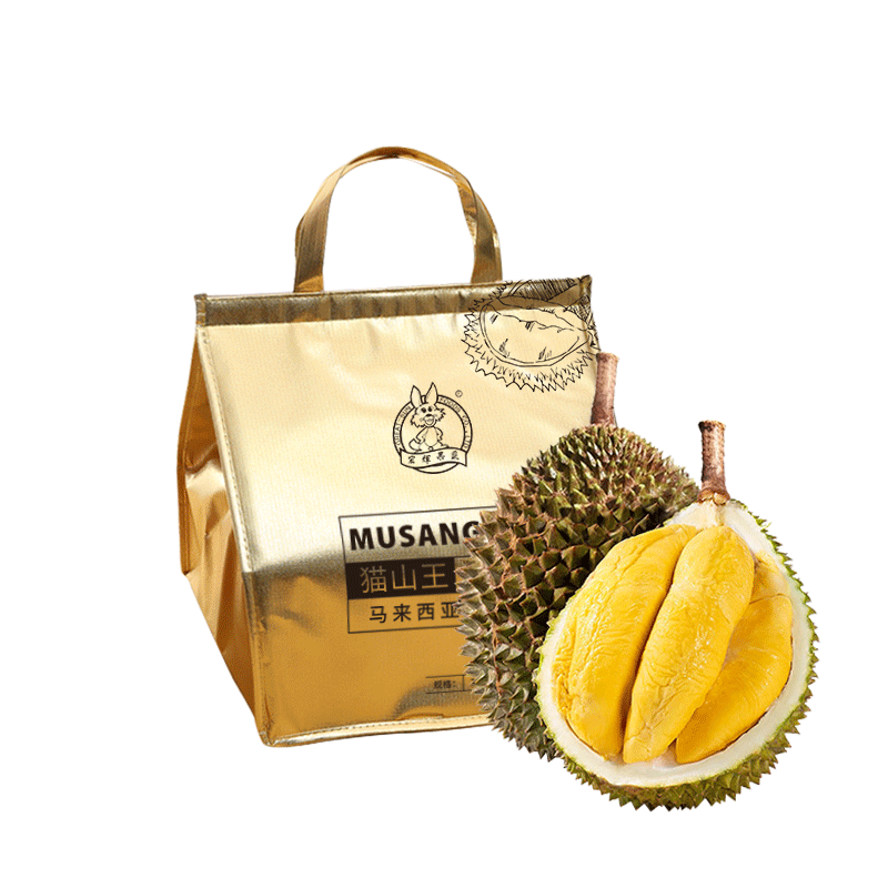 马来西亚进口D197猫山王榴莲A级2021年新果净重1.5-1.8kg 生鲜冷冻水果 