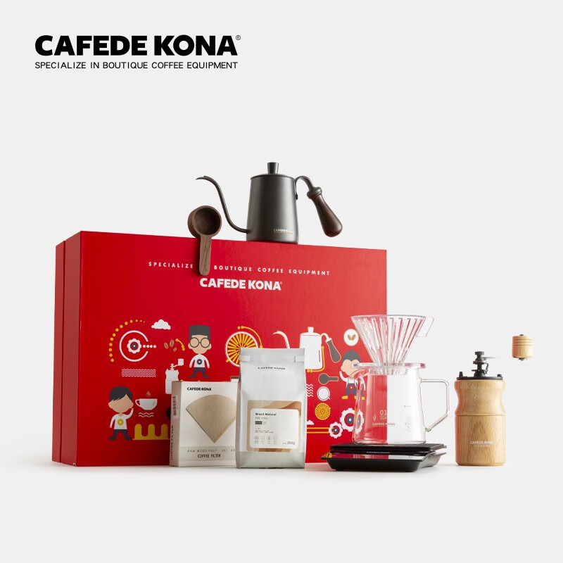 CAFEDEKONA手冲咖啡礼盒 滴滤式家用咖啡礼盒8件套 咖啡器具礼盒 红色手冲咖啡礼盒