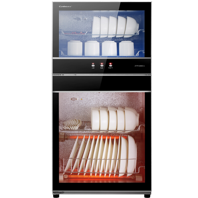 康宝(Canbo)消毒柜 家用 小型 立式迷你小型高温双门 厨房餐具消毒碗柜XDZ80-D1（ZTP108D-1）