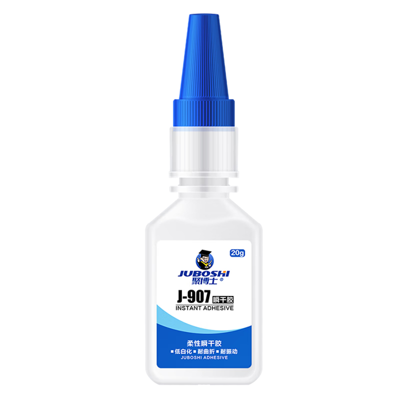 907����ǿ��������ܽ�ˮճ��������PVC�������߶�����ABS��������۲�����502˲�佺ˮճ�ϼ� 1֧װ/20�� J-907����������˲�ɽ�