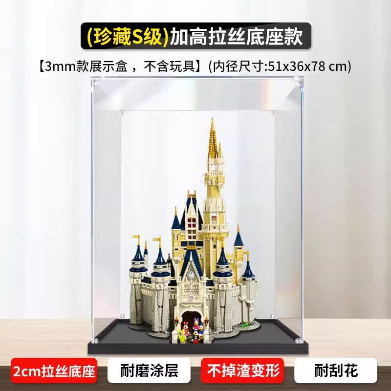 BrickLight �ǿ���չʾ�����ø��ֵ�ʿ��Ǳ� 71040��ľģ���ְ����ɺ� ��ؿ3mm�壩