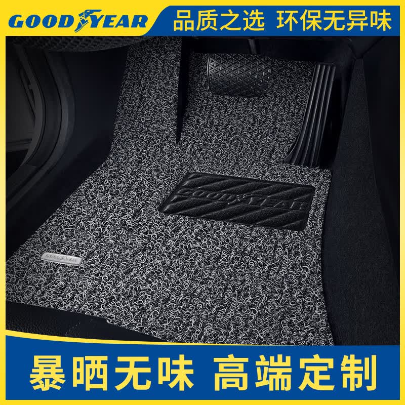 �����죨Goodyear�������ŵ����ðµ�A6L����5ϵ�����Ӱ������XC60��ר���ŵ浥Ƭ