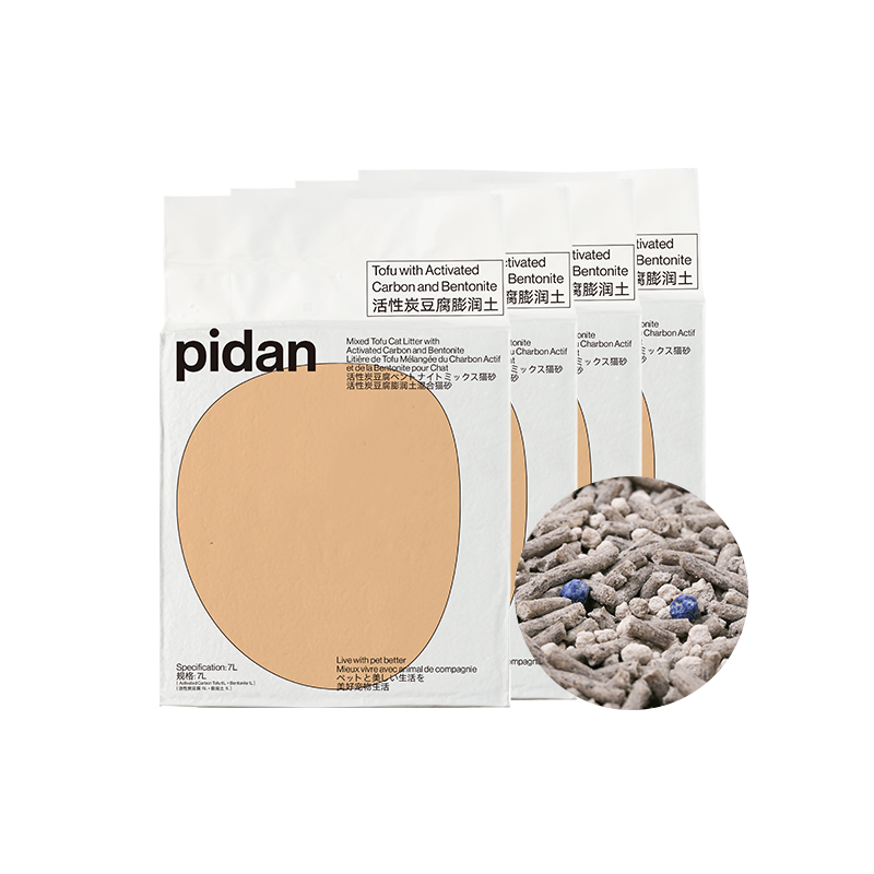 pidan混合猫砂 升级活性炭款28L量贩3.6KG*4包 膨润土豆腐猫砂混合猫沙高效吸味结团省用量 可冲厕所 整箱