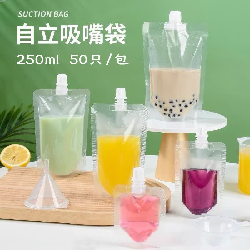 Ǻ(250ML)ҩЯҩҺװҩװɼ 50ֻװ©119.13Ԫ