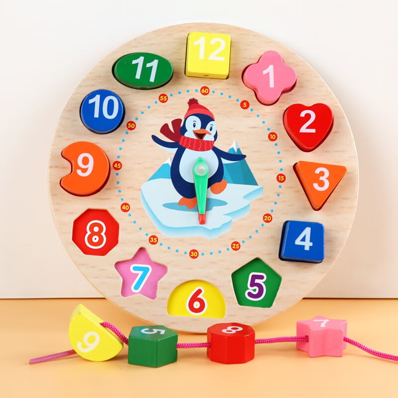 衍简 Yanjian 儿童早教俄罗斯方块拼图拼搭积木2-6岁幼儿园男女孩桌面木质玩具 数字时钟
