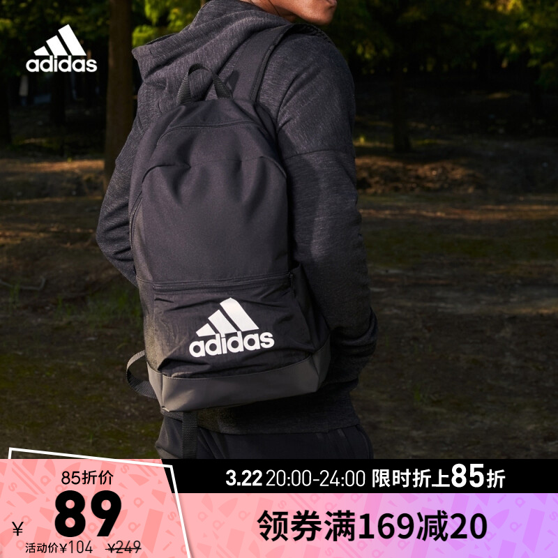 adidas阿迪达斯官网男女运动健身双肩背包DT2628 黑/黑/白 NS