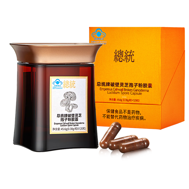 ��ͳƷ�� ͬ������Ʒ���Ʊ���֥���ӷ۽���2��װ��ǿ������Т������ 9506Ԫ��5��(��1901.2Ԫ/��)