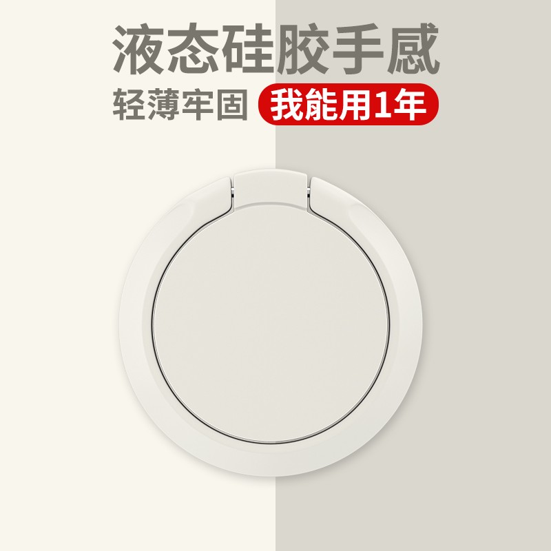 ˹�� �����ֻ�ָ���۷�ˤ�������������ָ�֧�ܴ���360����ת������ƻ��/��Ϊ/С��/iPad���ֻ� ָ���ܡ������ס� 13.9Ԫ