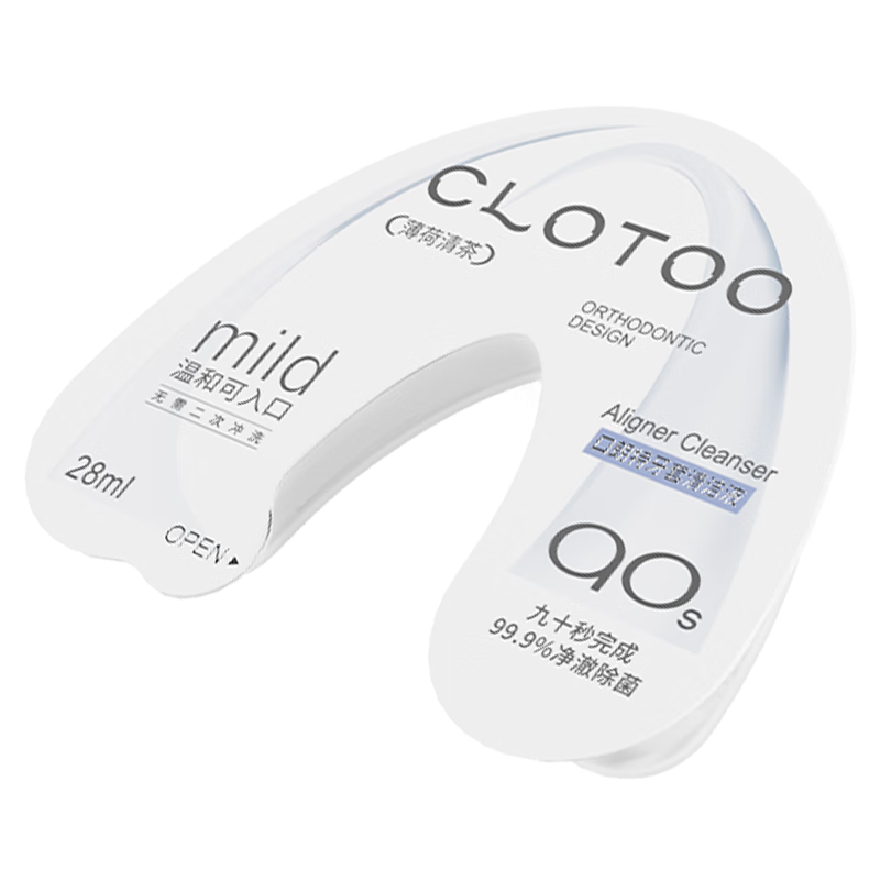 �������������Һ�����������������Ƭ��������������ϴ������Я �������Ӵ�桿�����޶����Һ50 ��װ 99.9Ԫ