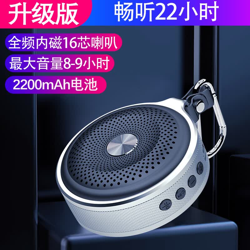 HKMW��SONY�������������������ֻ�����С���컧���Яʽ���������ֲ����� �������桿��ɫ �ٷ�����