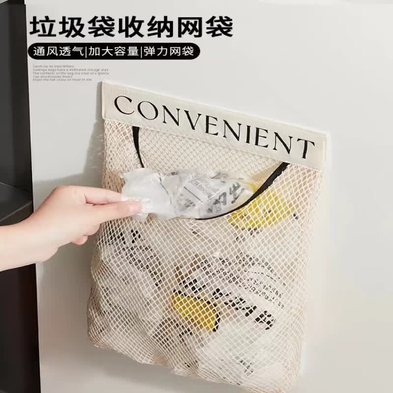 Jidaocook�������������������ڹ�ʽ�������������װ���ϴ�����ħ�������� �װ�ɫ��1��װ�� 3.8Ԫ