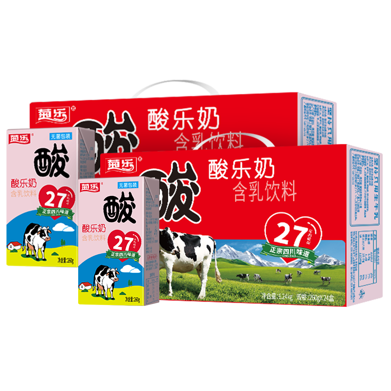 ���֣�JULE�������̺������� ��ͯ����� ������ţ�� �Ĵ��ɶ��ز�������Ʒ ԭζ260g*24*2��