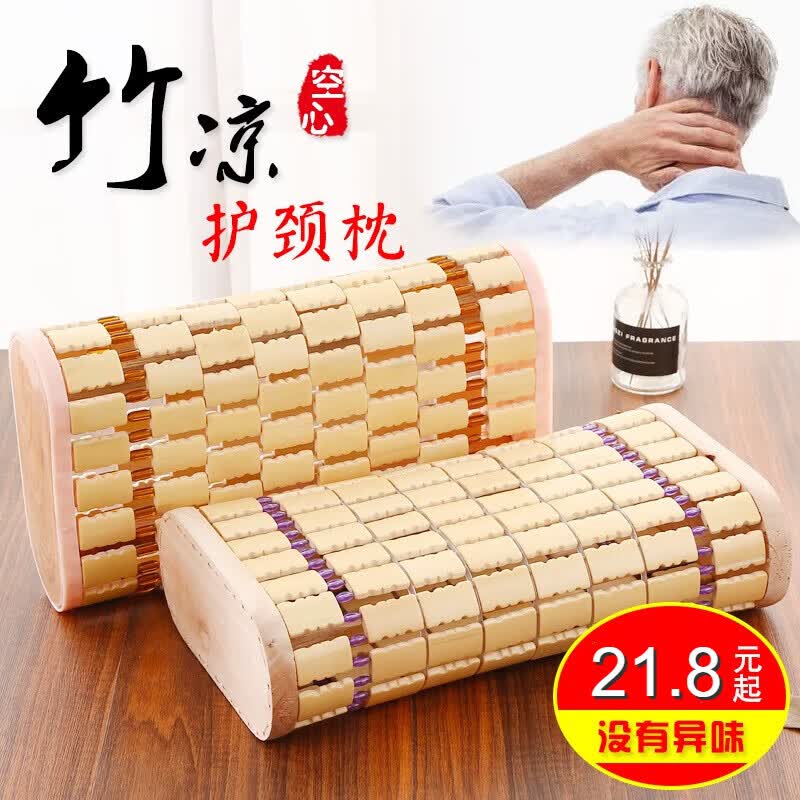  齫ͷÿ齫ͷר ͸ ֻ ľ齫 35*15*8 21.25Ԫ