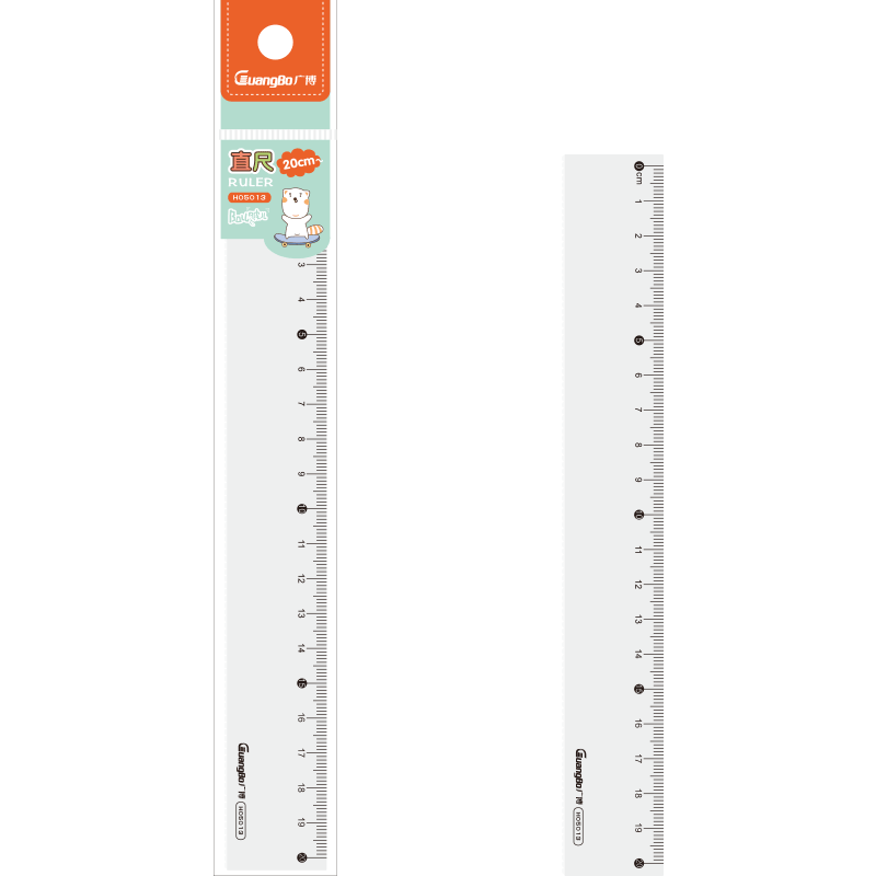广博(GuangBo)20cm直尺测量绘图学生儿童学习尺子文具 单把装H05013