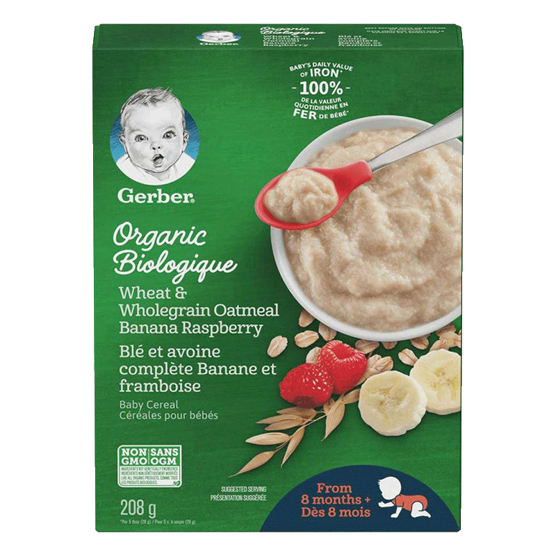 嘉宝Gerber  婴儿米粉 有机全谷物燕麦香蕉树莓米粉 三段（8月+）208g/盒 西班牙原装进口