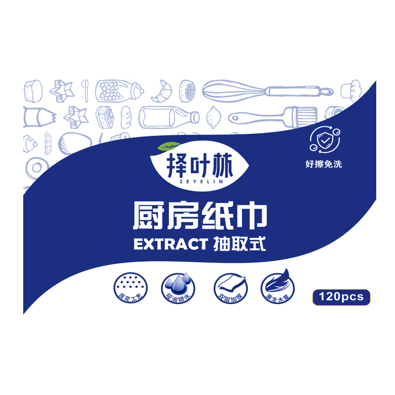 ҶֳˮֽרˮţֽʳƷʽֽʳרֽ ʽţˮֽ 2 400*2