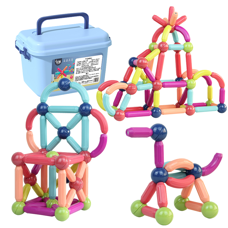 优赫 百变磁力棒积木玩具 创意搭建磁性磁铁棒3-6岁男孩女孩儿童玩具大颗粒49pcs收纳箱ZB-68