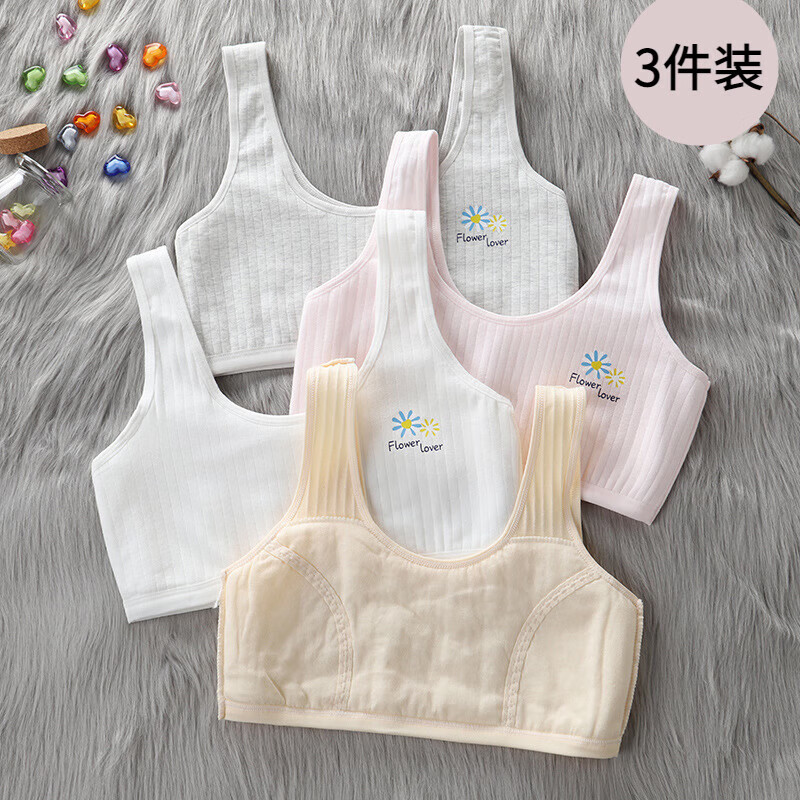 ���Ķ䷢����С���ĳ���ѧ��Ůͯ��Ů�����д�ͯŮ���������¼��޷�͹�� ��ɫ+��ɫ+��ɫ ���� (60-110)��