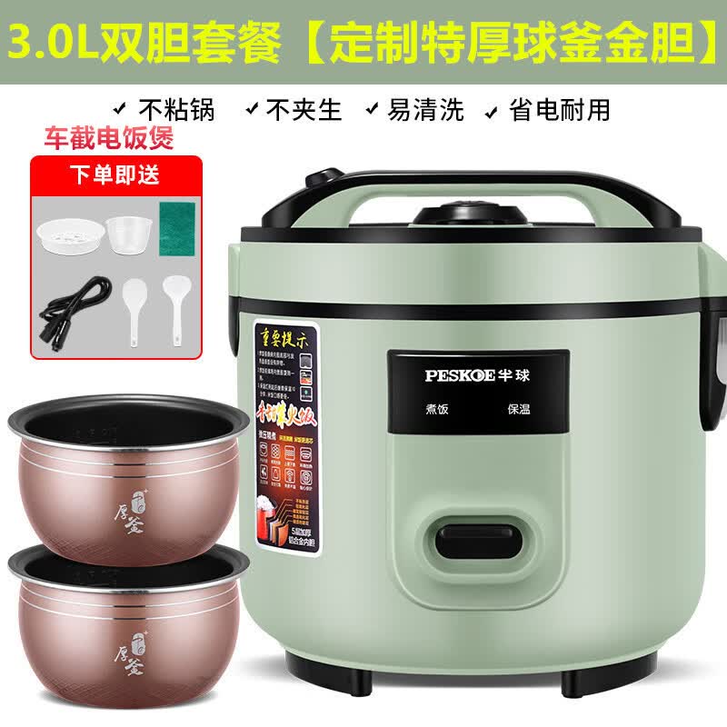 ������3L���ص緹��24V�����3������24�����ع�1-2��3-4�˵����� 24V����3L ˫�� �غ񸪵� ��1 ����/other