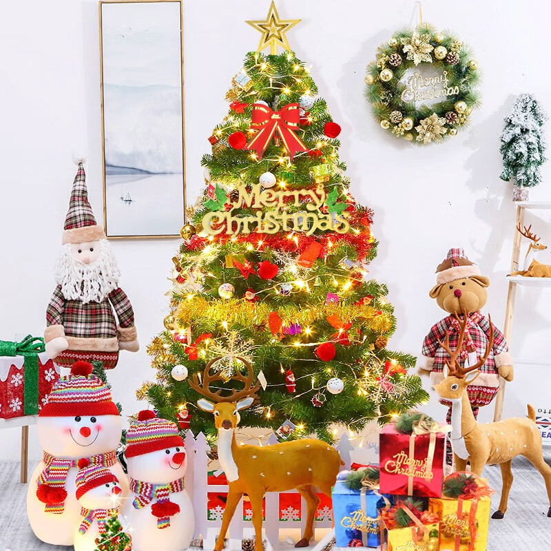 美青（MEIQING）圣诞树套餐豪华场景装饰布置加密枝头带彩灯发光礼物圣诞节装饰品圣诞帽 1.5米豪华套餐(115个配件+300个枝头)