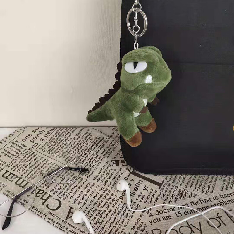 之谦同款毛绒公仔书包挂件ins网红丑萌青蛙少女心玩偶钥匙扣 小恐龙-深绿色挂件 高11cm