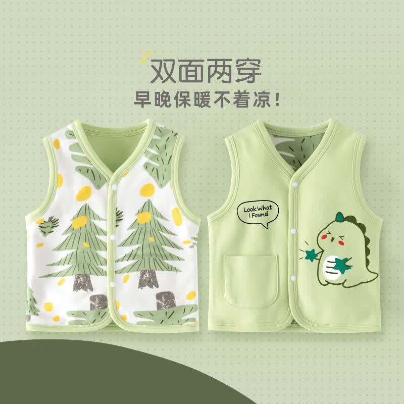 �ϵ����ռǣ�DIDIXIONGRIJI��Ӥ�����״����⴩�����������ﶬװ��ͯ˫�汳����Ůͯ����һ�� (˫�洩)������ɫ���� 90�� 39Ԫ