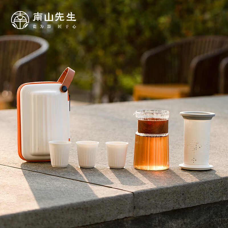 南山先生 便携茶具防烫耐热玻璃茶具商务户外快客杯一壶三杯时而旅行茶具 时而旅行茶具（禅风白）