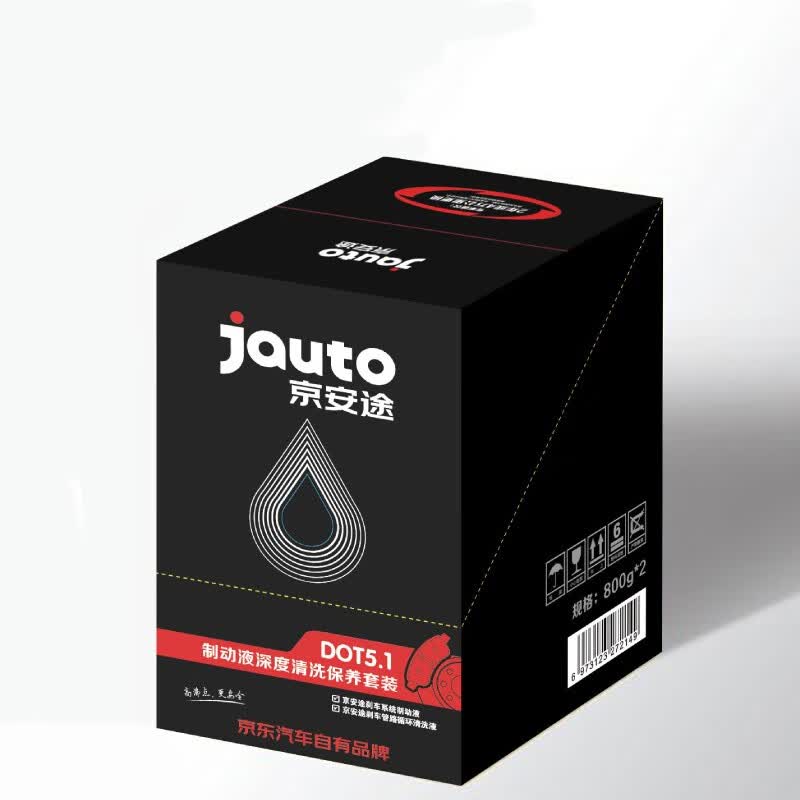 ;ɲϴײ DOT5.1+SCGL 1800g  ʩŵֻ