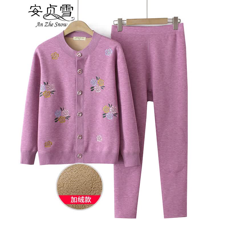 ����ѩ��ů�������·�����װ�ﶬװ��װ������Ůװ����װ������4055-860 ǳ��ɫ 3XL ����125-145�� 185.22Ԫ