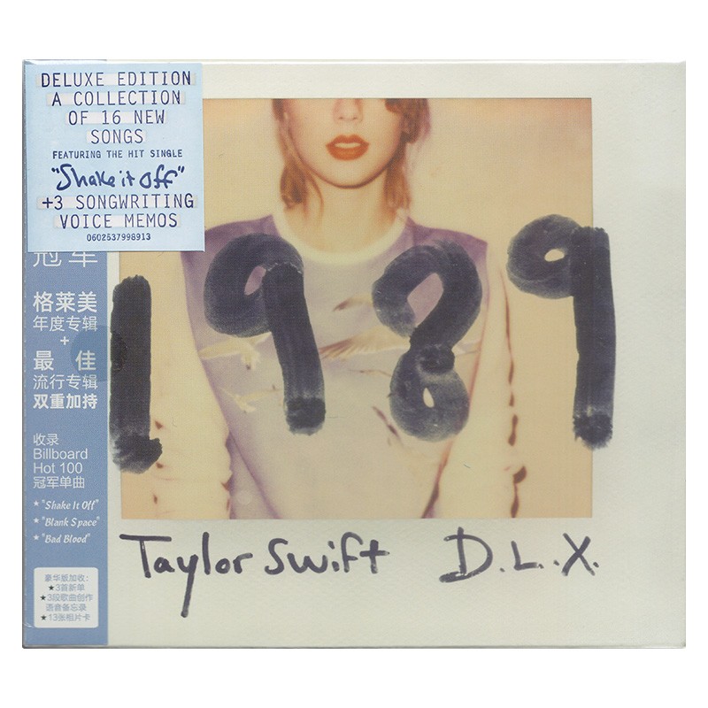 「顺丰」霉霉专辑 Taylor Swift 泰勒斯威夫特 1989 CD光盘 豪华版