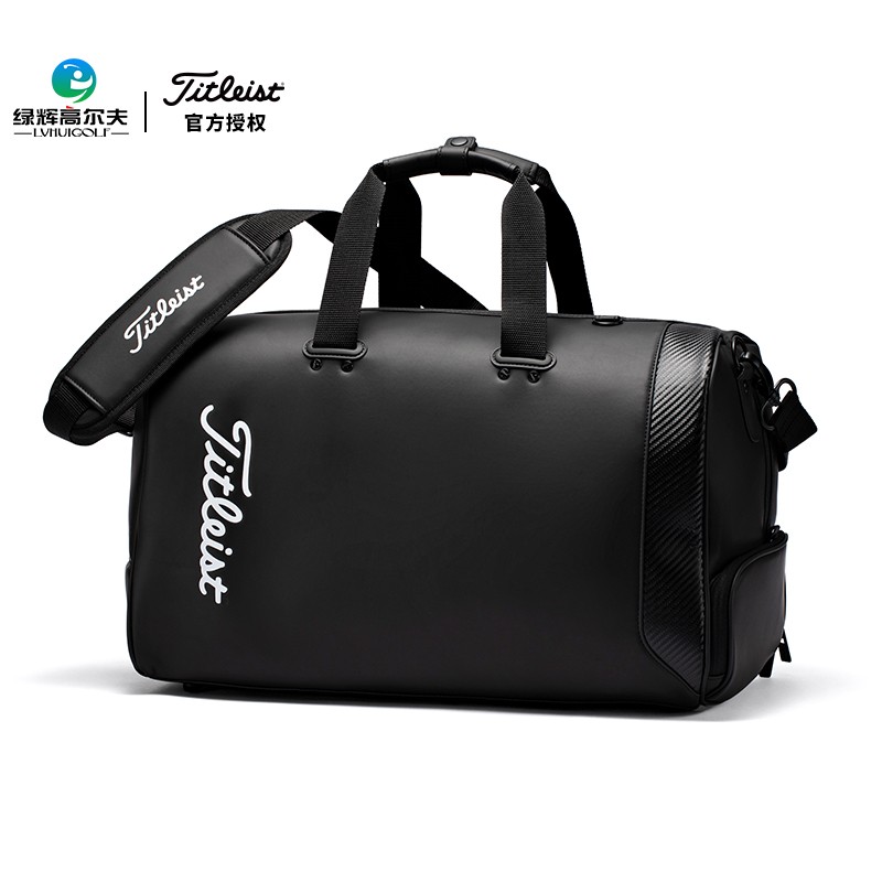 Titleist泰特利斯特高尔夫衣物包男士手提衣物袋2022新款旅游装备包优雅型波士顿包 轻便服饰包 TA22CEBBK-0 黑色