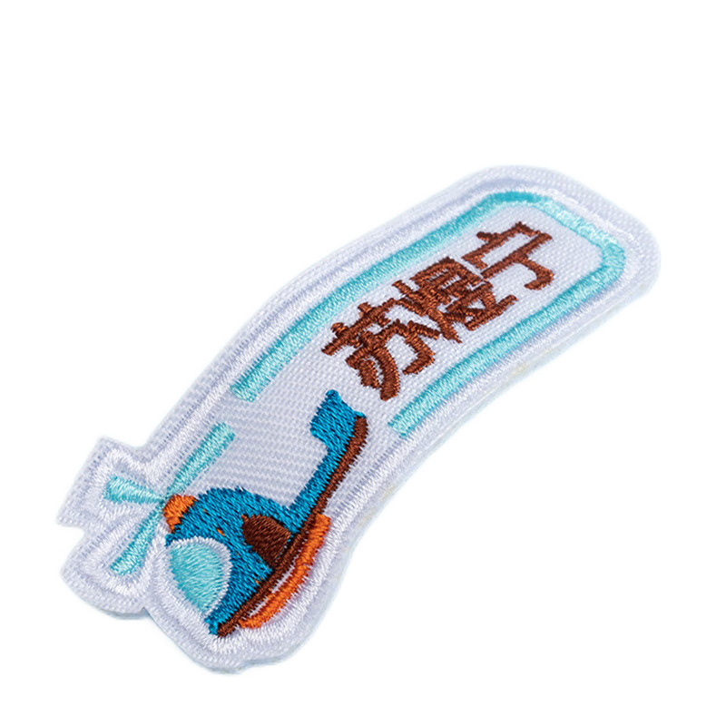 ö ׶԰ɷ·ͯƱСѧǩУ԰Ʒˮϴɫˮ Ů6