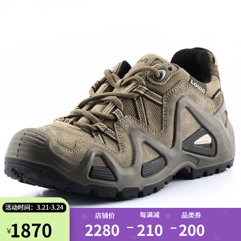 LOWA 德国 徒步鞋作战靴户外防水登山鞋ZEPHYR GTX进口男款低帮 L310586 浅褐色/棕色（男款） 42